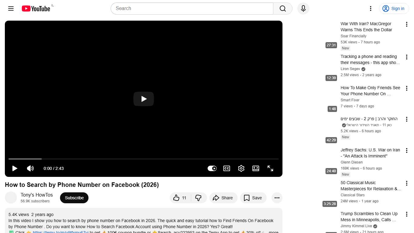 How to Search by Phone Number on Facebook (2026) - YouTube
